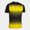 Maillot Joma Tiger V