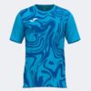 Maillot Joma Lion II 103729