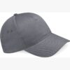 Casquette 5 panneaux Ultimate B15 – Graphite Grey – Beechfield® Casquette 5 panneaux Ultimate B15 – Graphite Grey – Beechfield®