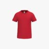 T-shirt enfant iDeal150 IB312 – Ideal Red – iDeal Basic Brand T-shirt enfant iDeal150 IB312 – Ideal Red – iDeal Basic Brand